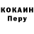 Amphetamine 97% Prizrak TV