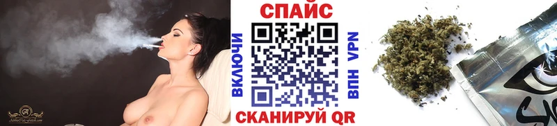 это как зайти  Каневская  Бутират бутандиол 