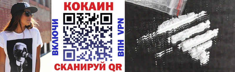 магазин продажи наркотиков Каневская COCAIN Эквадор