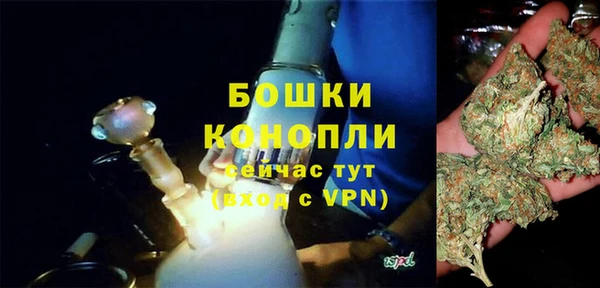 apvp Волосово