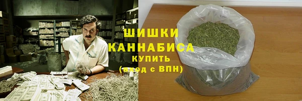 apvp Волосово