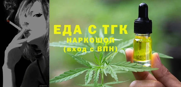 мдпв Володарск