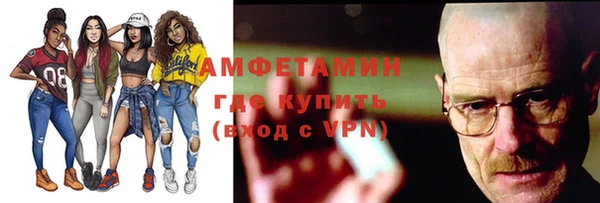 apvp Волосово