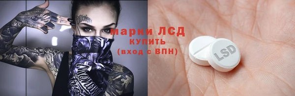 apvp Волосово