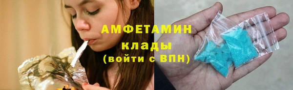 apvp Волосово