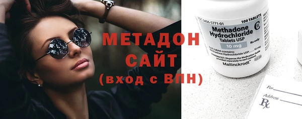 мдпв Володарск