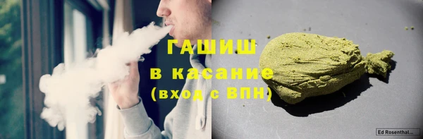 apvp Волосово