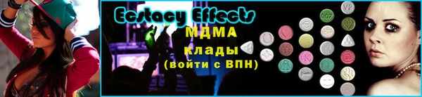 apvp Волосово