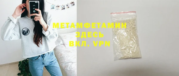 мдпв Володарск