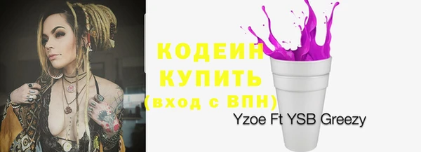 apvp Волосово