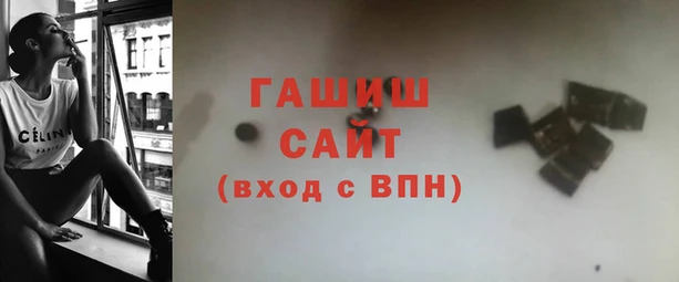 apvp Волосово