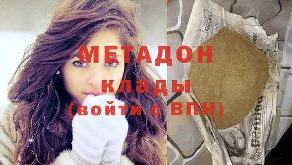 мдпв Володарск