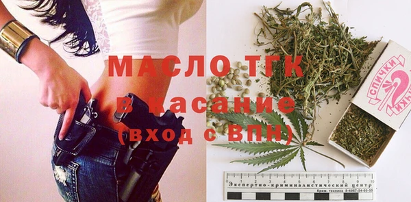 apvp Волосово