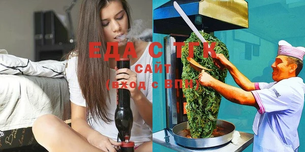 apvp Волосово