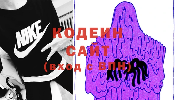 apvp Волосово