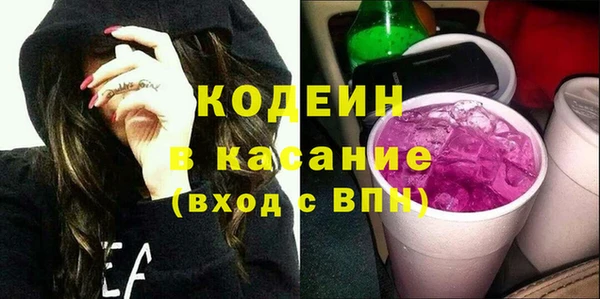 мдпв Володарск