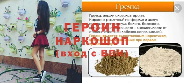 apvp Волосово