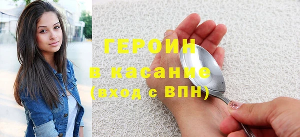 мдпв Володарск