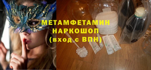 мдпв Володарск