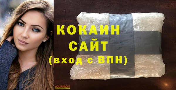мдпв Володарск
