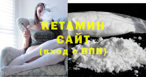 мдпв Володарск