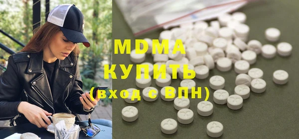 apvp Волосово