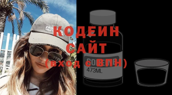 apvp Волосово