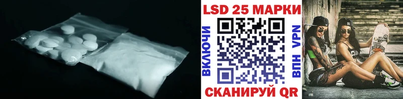 ЛСД экстази ecstasy OMG как войти Каневская