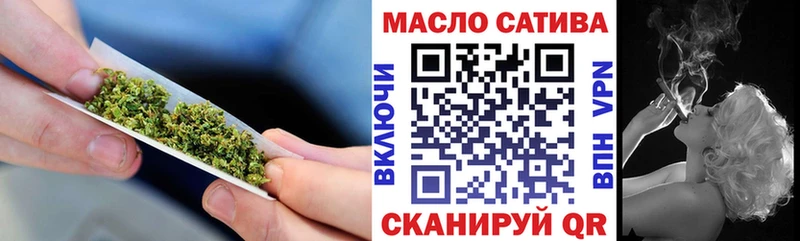 ТГК жижа  Каневская 